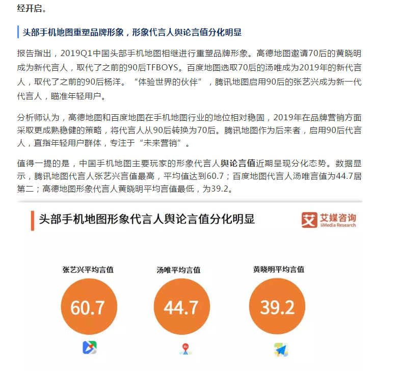 QQ图片20190513111030.png