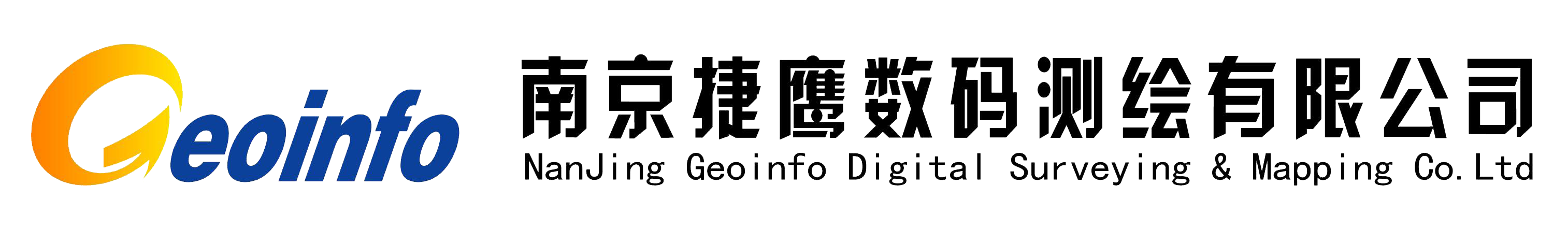 捷鹰 logo1.png